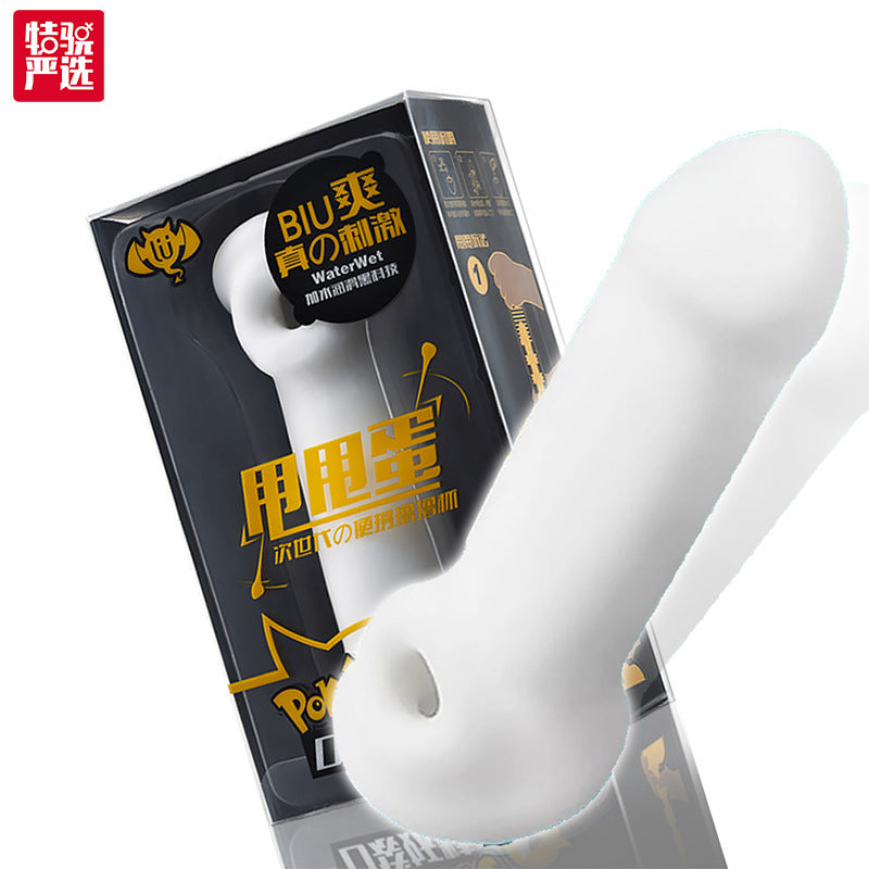 Pokelove G Spot | White Penis Sleeve | Stretchy | Climax Delay | Soft | Scrotum Sling