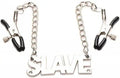 Being Fetish | Slave Nipple Clamps With Chain | Adjustable Fetish Fantasy