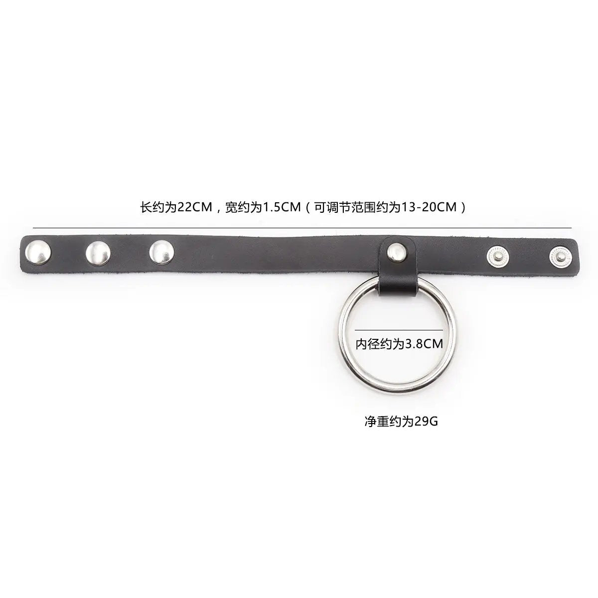 Come Closer Chrome Cock Ring & Leather Squeeze Ball | Adjustable Colt