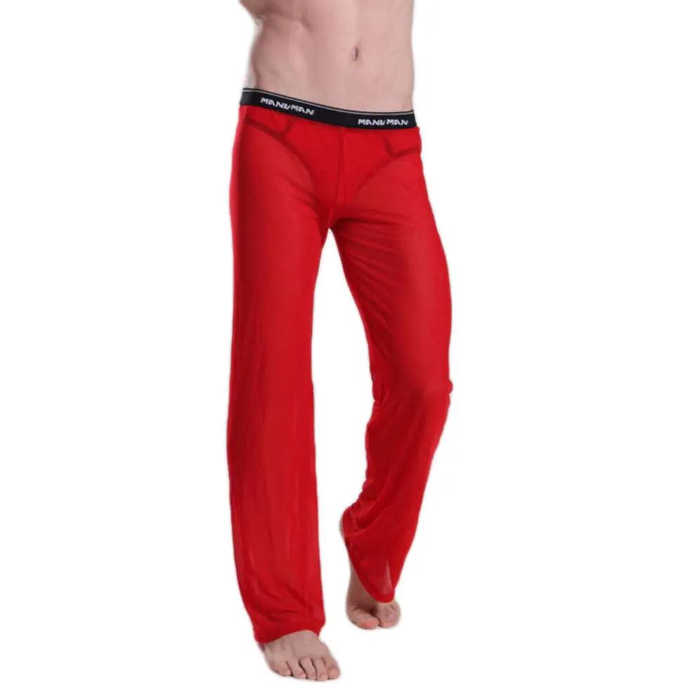 Come Closer Bedouin Pants | Erotic | Transparent