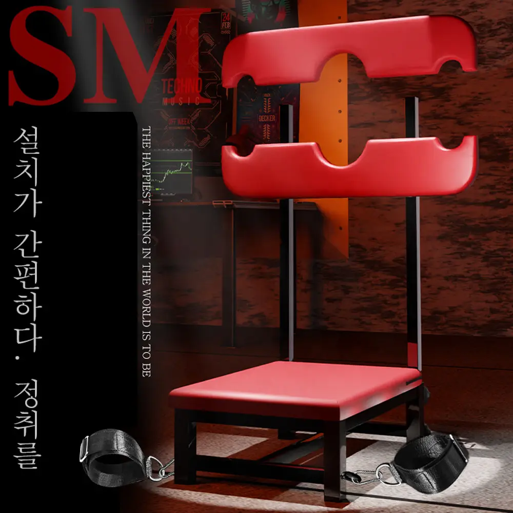 Heavy Duty Red Bondage Chair | Adjustable | Wrist & Ankle Cuffs | BDSM https://www.mysexshop.co.za/