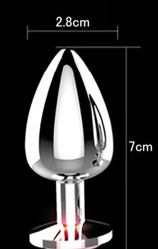 Silver Butt Plug Blue Small My Sex Shop