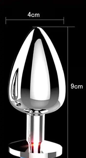 Silver Butt Plug Light Pink Large Shelly