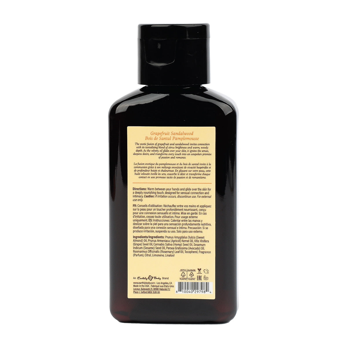 Earthly Body At Night | Grapefruit Sandalwood Massage Oil Earthly Body