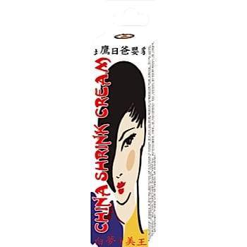 China Shrink Cream | "18 Again" Vaginal tightening cream