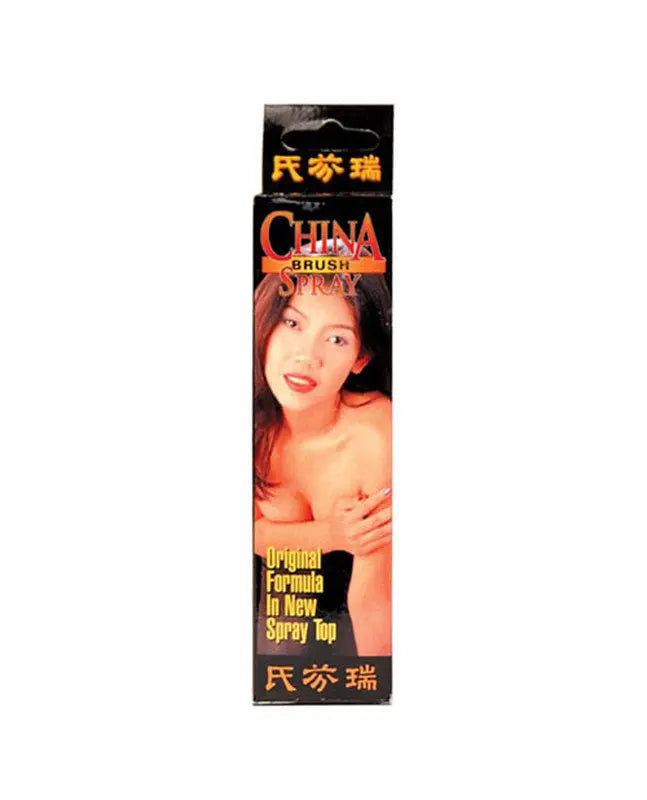 Original Rui Shen - Climax delay China